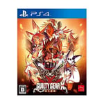 (JAPAN) GUILTY GEAR Xrd -SIGN- - PS4 video game FS