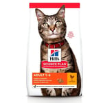 Hill'S Science Plan Adult Chicken - dry food for adult cats 1-6 years 300 gr