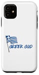 Coque pour iPhone 11 Dieu grec pour homme grec, ascendance grecque, design simple