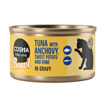 Ekonomipack: Cosma Bowl 24 x 80 g - Tonfisk & ansjovis