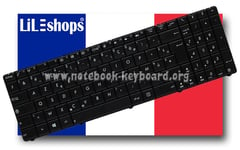 Clavier Français Original Pour Asus Pro ASUSPRO Essential P55VA NEUF