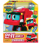 GoGoDino Season Dinosaur Exp Dition Transforming Robot Dinosaur Anky