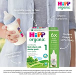 HiPP Organic 1 First Infant Baby Milk Ready to feed liquid formula starter pack,