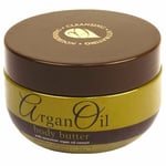 12 Argan Oil Nourishing Hydrating Body Butter With Argan Oil Extract 250ml Skin