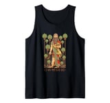 Gilgamesh Palms Tank Top