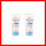 AVEENO Baby Dermexa Emollient Balm 75ml [Pack of 2]