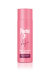 Plantur 21 #longhair Nutri-Caffeine Shampoo - 200ml