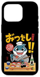 Coque pour iPhone 16 Pro Shark Mangeant des sushis japonais Kawaii Ramen Anime