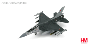 Hobby Master 1:72 HA3841 Lockheed F-16A Fighting Falcon RJAF, 87-0055, Jordan