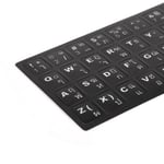 PC Keyboard Sticker Thai Language 10-17 Inch Keyboards