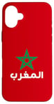 Coque pour iPhone 16 Plus Drapeau du Maroc avec étoile verte en rouge pour les Marocains fiers