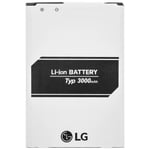 Batterie Originale LG BL-51YF 3000mAh pour LG G4 - Blanc