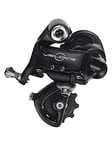 Campagnolo Veloce 10-Speed Short Rear Derailleur Cage - Black