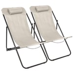 2x Matt Black/Beige Folding Metal Deck Chairs Garden Beach Camping Lounger