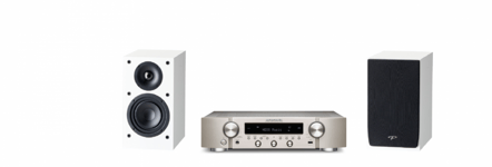 Marantz High-End WiFi Bokhylle WiFi Stereo Paket Silver/Guld + Blank Vit