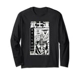 Japanese Samurai Warrior - Anime and Manga Long Sleeve T-Shirt