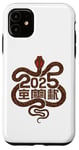 Coque pour iPhone 11 Horoscope chinois du Nouvel An 2025 Serpent en bois Année du serpent