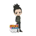 Naruto Shippuden - Nara Shikamaru - Q Posket 14cm