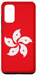 Coque pour Galaxy S20 Drapeau de Hong Kong Hong Kong