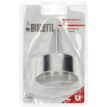 Bialetti Replacement Spare Parts For Coffee Maker - Funnel - For 9 Cup Capacity