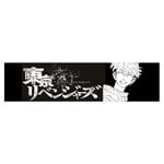 Anime Tokyo Revengers Peripheral Cartoon Print Black Flag Decoration-H09