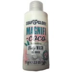 Soap and Glory Body Wash Mini 75 ml MagnifiCoco Refreshing Travel Coconut