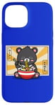 Coque pour iPhone 15 Kawaii Hot Pot Ramen Bear Taiwan Travel