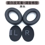 Earpads Coussinets de Rechange Coussinets d'oreille Oreillette de Remplacement Coussins en Mousse pour Casque Oreillettes Bluetooth Dr. BOSE 700 NC700 en cuir d'agneau noir, cache-oreilles en cuir protéiné (tuning pads en coton)