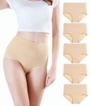 wirarpa Culotte Femme Coton Taille Haute Slips Lot de 5 Beige Taille XS