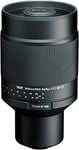 TOKINA SZ-Pro 900mm F11 MF catadioptric tele-lens for Sony E mount
