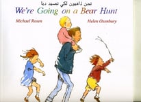 We&#039;re Going on a Bear Hunt in Arabic and English