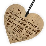 Funny Rude Valentines Present Engraved Heart Husband Wife Gifts For Him Her