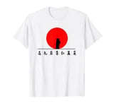 BUSHIDO WARRIOR AND THE SEVEN VIRTUES OF BUSHIDO T-SHIRT T-Shirt