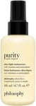 Philosophy purity moisturiser 141ml | ultra-light face cream | 24-hour hydration