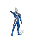 Banpresto - BANPRESTO ULTRAMAN GAIA HBS ULTRAMAN AGUL VERS B - Figur