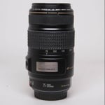 Canon Used 75-300mm f/4-5.6 IS USM