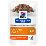 24 + 12 gratis! 36 x 85 g Hill’s Prescription Diet - s/d Urinary Care med kylling