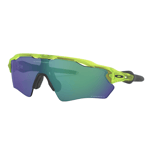 Oakley Radar EV S path