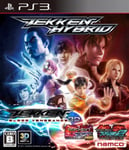 Tekken Hybrid [Japan Import] [PlayStation 3] w/Tracking# New japan