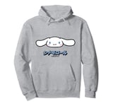 Cinnamoroll Sanrio Character Classic Japan Design Pullover Hoodie