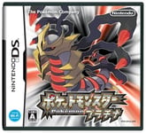 Pokemon Platinum Standard Edition Nintendo DS 13306261 Wi-Fi Connection NEW