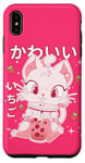 iPhone XS Max Kawaii Cat Strawberry Boba Milk Japanese Anime aesthetic Case