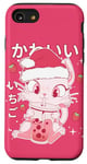 iPhone SE (2020) / 7 / 8 Kawaii Cat Strawberry Boba Milk Santa hat Cute Christmas Case