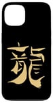 Coque pour iPhone 13 Dragon (Chinois Ancienne) Signe Du Zodiaque - LOGO