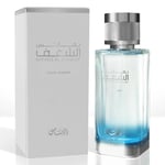 Nafaeis Al Shaghaf for Men EDP- 100 ML (3.4 oz) by Rasasi