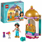 Lego Disney Princess Jasmine and a small palace 41158 F/S w/Tracking# Japan New