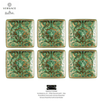 Versace Rosenthal - Medusa Garland Green - Set 6 Cups/Saucers Square Flat