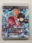 DENGEKI BUNKO FIGHTING CLIMAX IGNITION SONY PLAYSTATION 3 (PS3) JAPAN (NEUF - BR