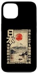 Coque pour iPhone 13 Anime Ukiyo-e japonais traditionnel sur bois du Mont Fuji