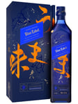 Johnnie Walker Blue Label Elusive Umami Limited Release 70cl 40% ABV NEW